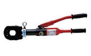 YS-40A Hand hydraulic cable cutter